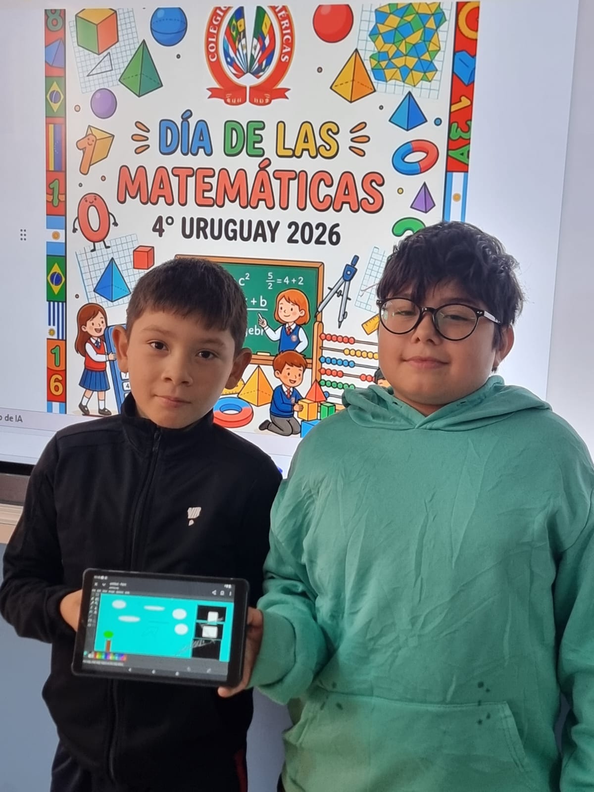 WhatsApp Image 2033326-04-17 at 12.24.44